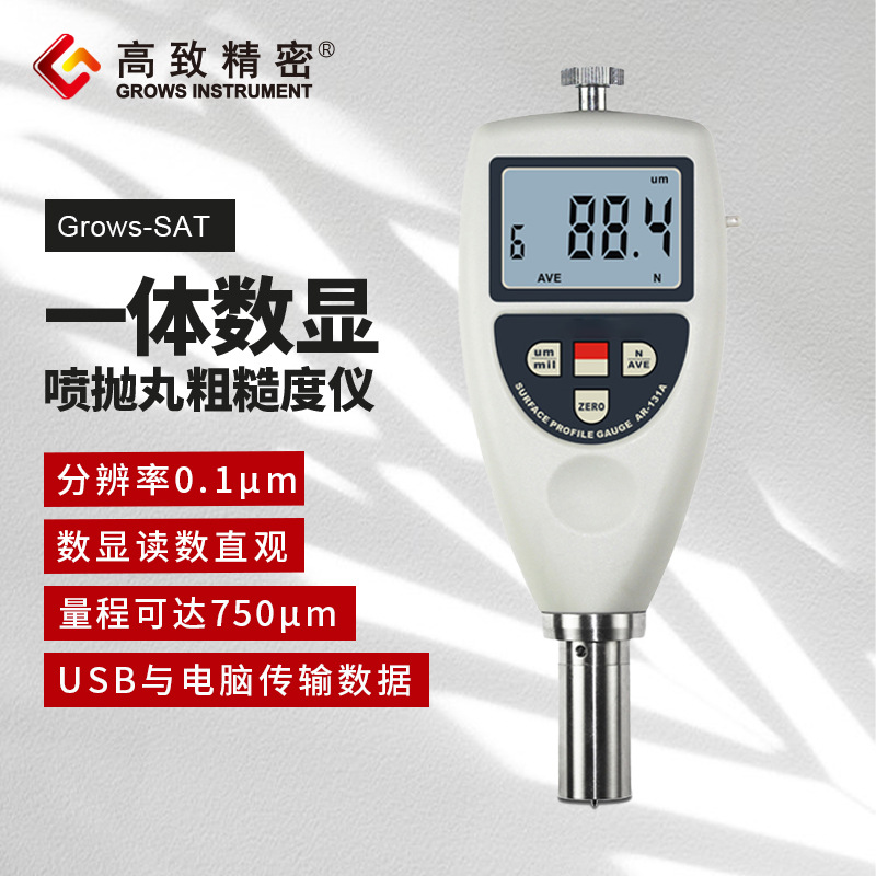 һ��ʽ/����ʽ���������� ����ê���� ��ɰ����ֲڶ���