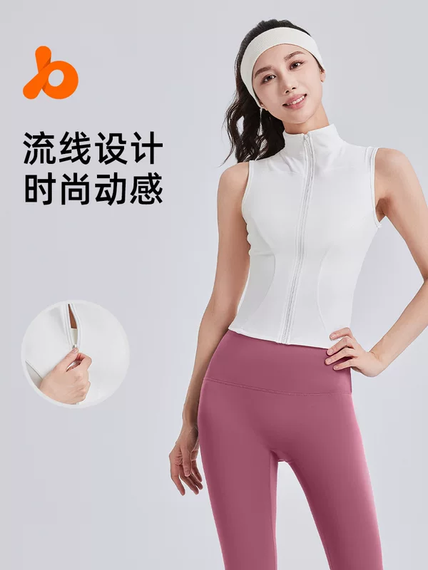Дышащий комплект без рукавов, спортивная йога-одежда, плотный, slim fit, для бега