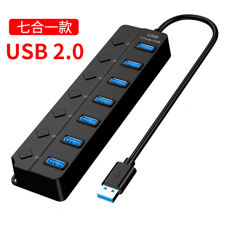 7ポートUSB3.0ハブスイッチスプリッター、4ポートノートパソコン拡張ドック、高速伝送拡張|undefined