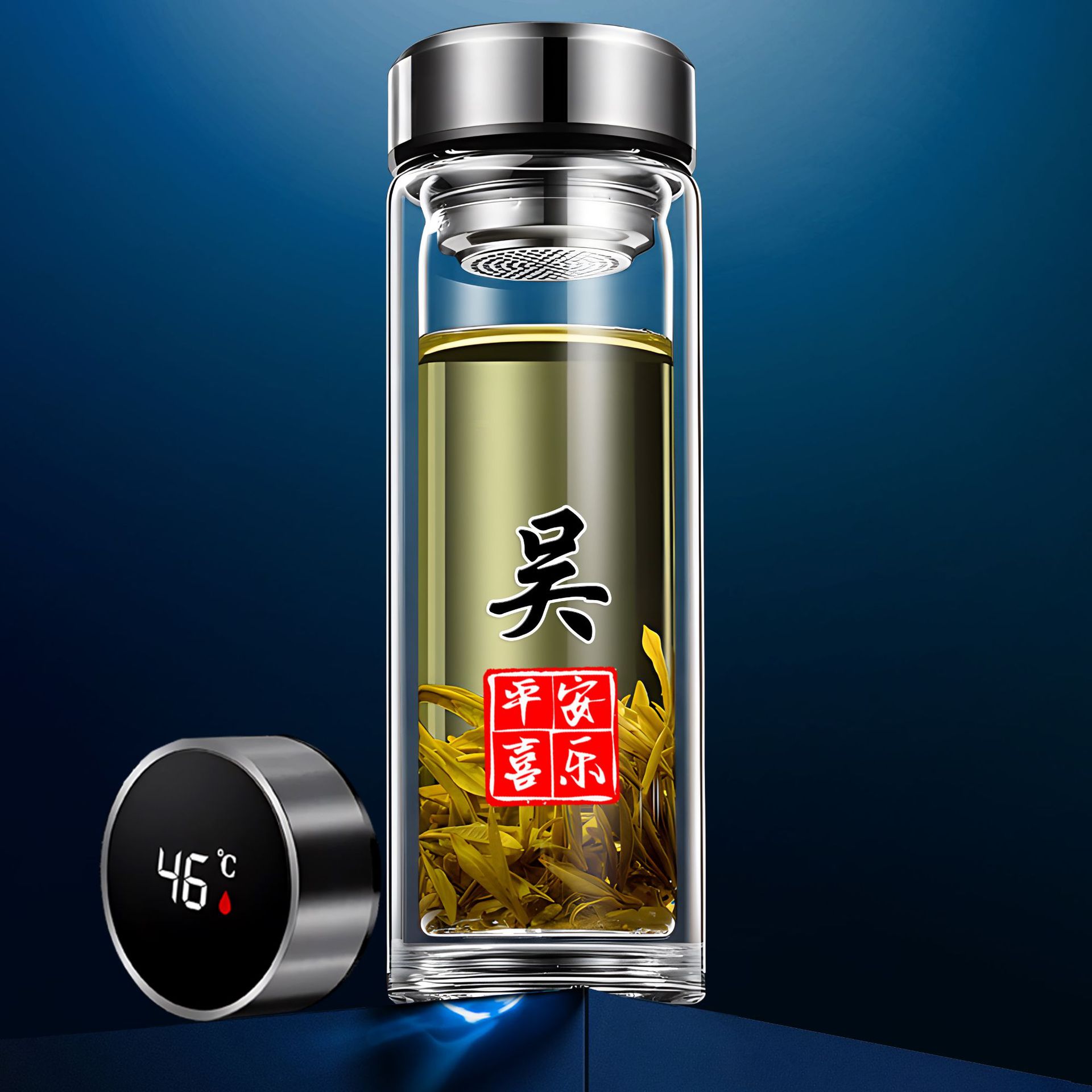 [우] 지능형 따뜻한 디스플레이 커버