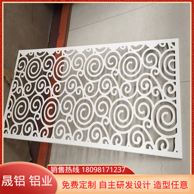 那里有室内铝单板吊顶批发采购佛山晟铝装饰材料厂家直供价格实惠