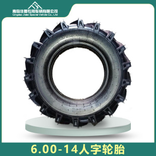 �Ӻ���ĥ600-14���݆̥600-12�ַ������C�r��܇����݆̥�S��ֱ��