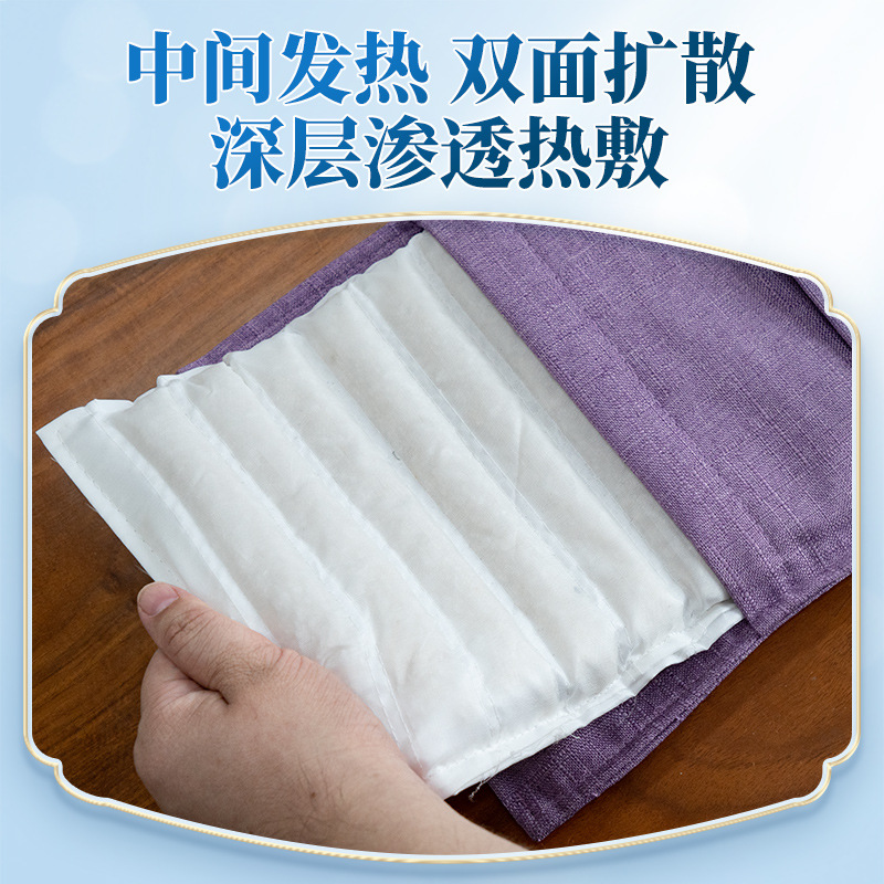 Calentador caliente compresa bolsa de calefacción eléctrica bolsa de sal cintura y protección de la pierna gruesa sal de mar Medicina secreta Xizanga bolsa de fisioterapia cuerpo bolsa de sal universal image 4