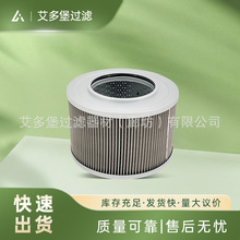 �������ƶ����ͺŹ��̻�е��о4210224 HF28925 SH60036 304Һѹ