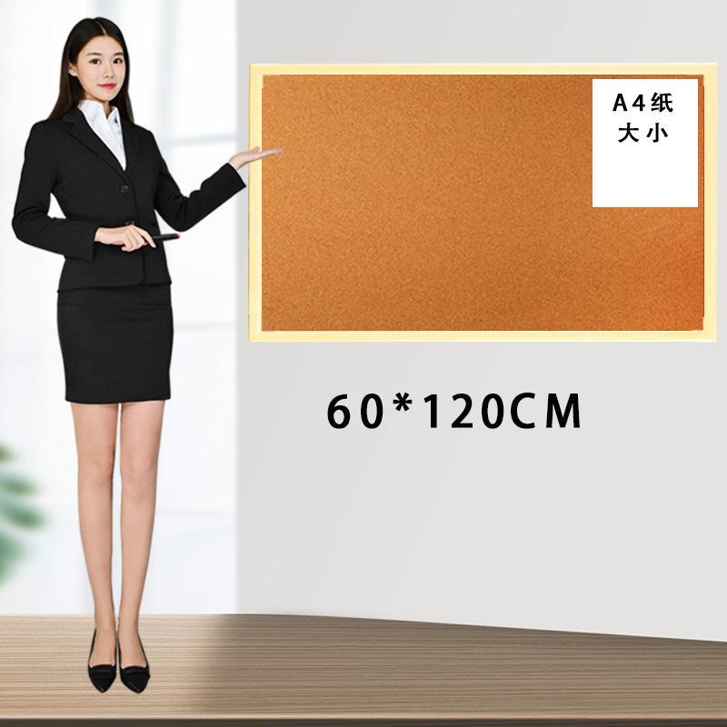 60*120cm 자작 나무 프레임 코르크 보드 + 선물 가방