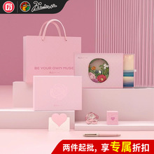 �ϼ���5528�ֱʳ�������������칫�����������ѧ��īˮ��ӡlogo