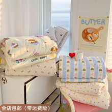 ¿Aĸ뼉pӼinsLwSěəCϴӈFُYƷ