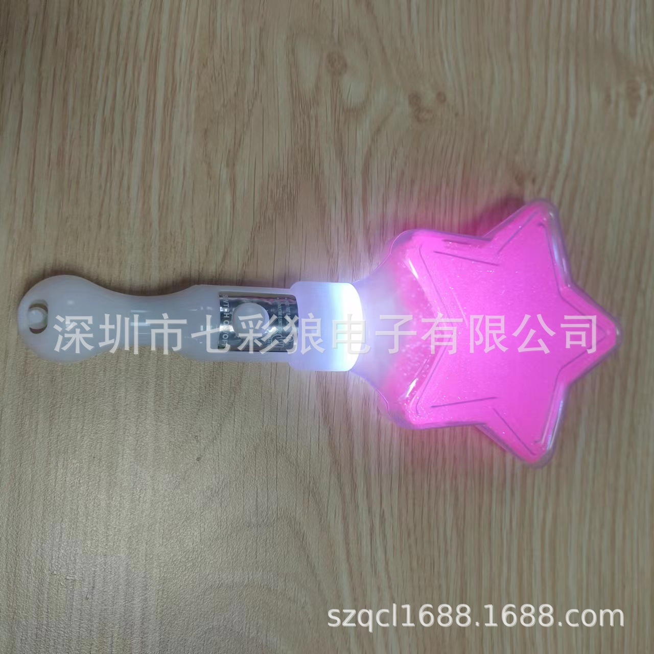 Estrella de cinco puntas