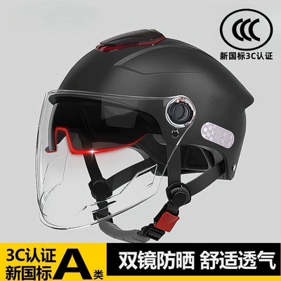 2025 new summer sun protection double mirror men's and women's four seasons universal battery motorcycle safety helmet electric car helmet (Motosiklet kaskı (dəbilqə)) - 3c-obsidian-black-hd-dual-mirrors-ventilated-skylight-dirt-resistant-new-national-standard-class-a