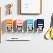 日期印章年月日生产日期盖章可调手动调节打码器自动滚轮数字章