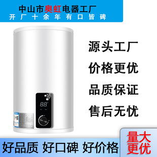 늟�ˮ���羳�������l���Sֱ��������Q�ٟღˮʽ��ˮ��30��80��