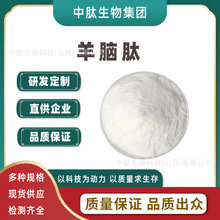 ���X�Ķ�Ҏ�����X��ȡ��С���ӵ;��ķ�ʳƷ��ԭ�ϻ��Ե����ĬF؛