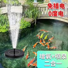 ̫ԄӇȪƯ~ѭhˮÇ^ˮСͺ~ˮ