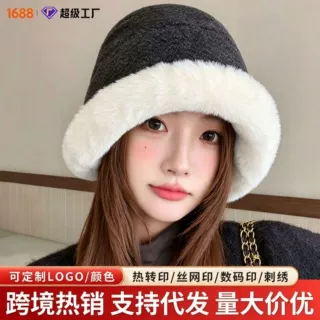 秋冬渔夫帽定制logo定制秋冬保暖帽支持拿样护耳盆帽个性化定制