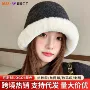 个性化秋冬定制护耳盆帽