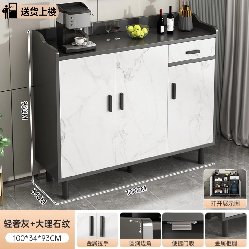 Gabinete de té, armario de almacenamiento, armario de comedor moderno y simple, sala de estar gris contra la pared, armario de almacenamiento de la caja del hotel