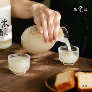 ��ʳӛ������ᄹ��׾���֦�����؛�ƶY���^��Ŵ������750ml