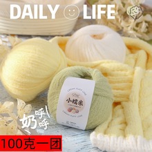 Ŵ�׾�8��ë�������ֹ�����diy���ć���녶�d�d��ɫţ��Ľ˹����