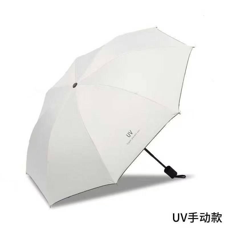 Eight-bone manual umbrella beige