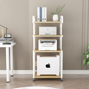 ✅ Desktop Computer Host Shelf Storage Rack Removable Floor-Standing Chassis Printer Storage Rack Host Support Computer