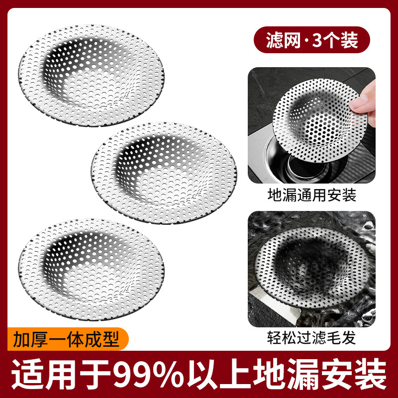 ͨ͵©ͨˮ¿ڸǷ뷴ζ³