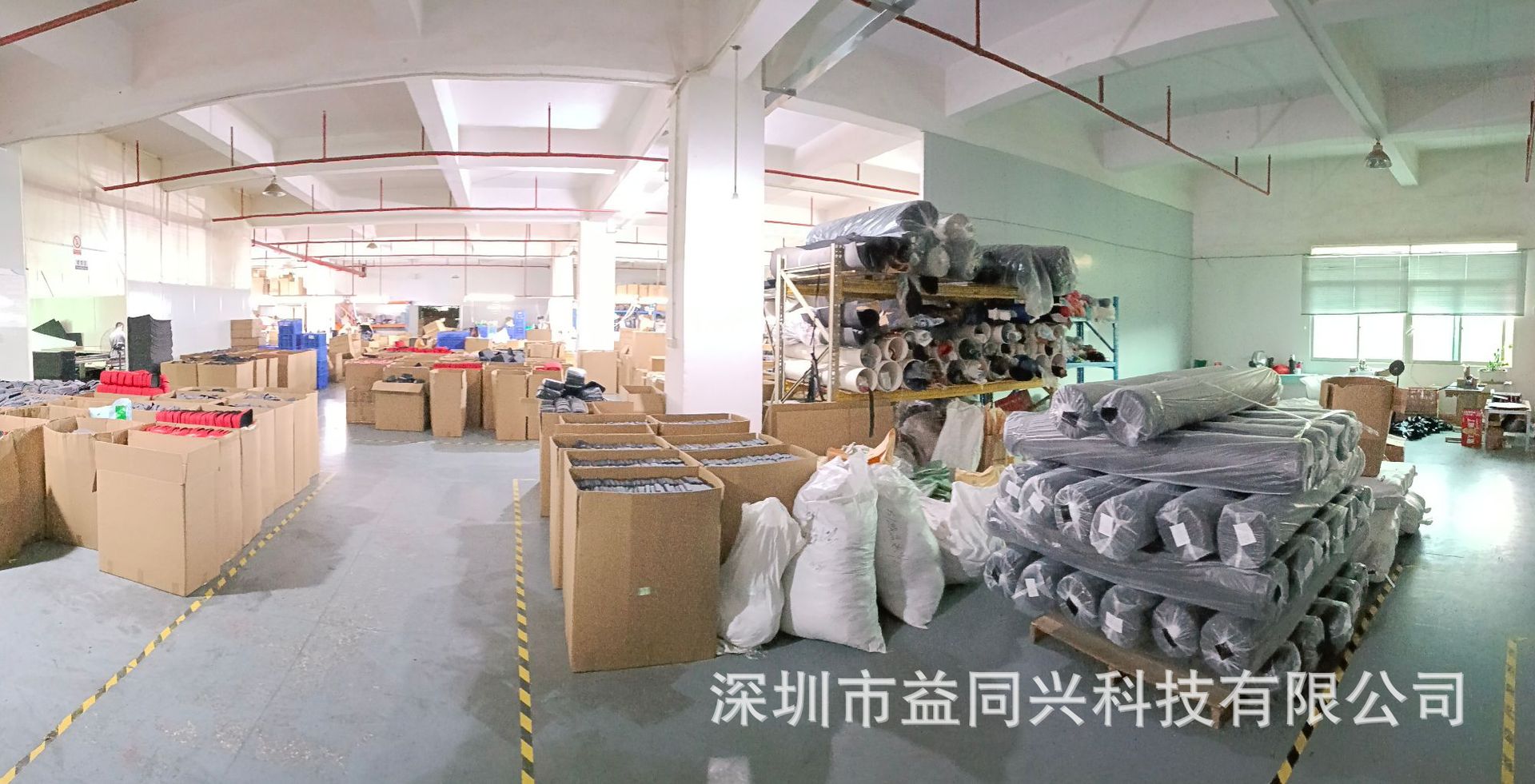 微信图片_20230828165103