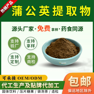 �ѹ�Ӣ��ȡ��10:1ˮ�����ѹ�Ӣ��20~50%�S�ҬF؛�����ѹ�Ӣ�Sͪ