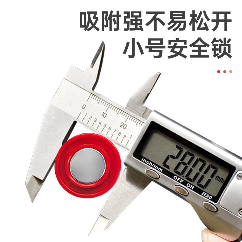 微信图片_20231130110207