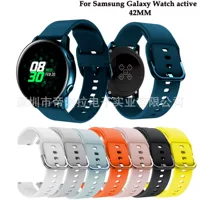 Samsung, силиконовый ремешок для часов для отдыха, браслет, 20мм, 42мм