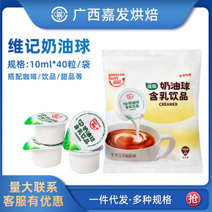 �Sӛ����������10ml*40��ֲ֬���Ȱ�H�̾����������������