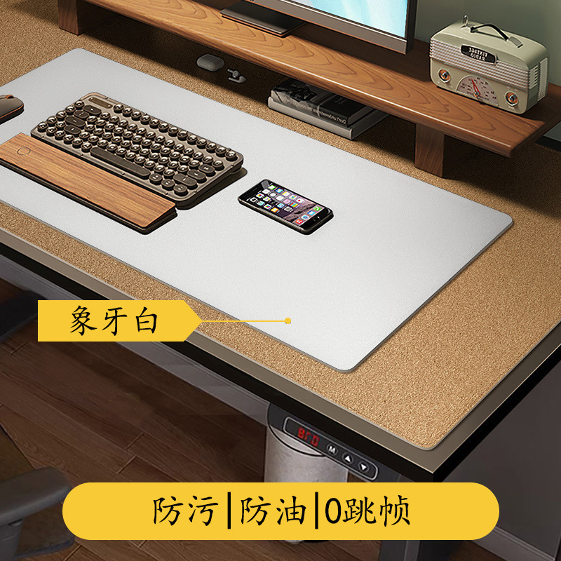 マウスパッド超大型オフィスデスクトップノートパソコンのキーボード革の字を書くデスクパッドの大きいサイズはシンプルで高級感があります。|undefined