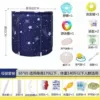 [Whole-body quilted] Six brackets Starry Sky Blue 65x65 - Mother and baby luxury package + petals