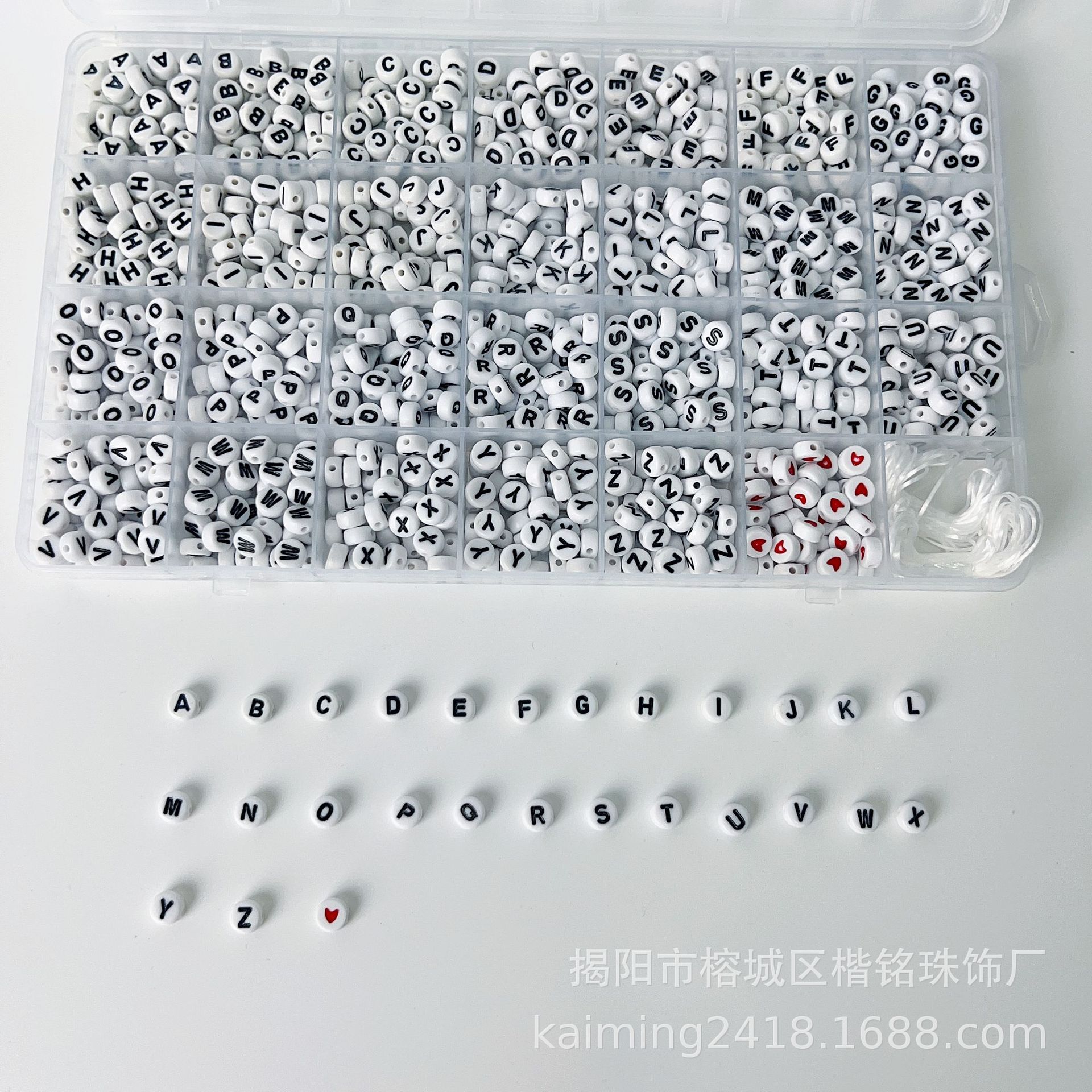 ����ѷ����pony beads��ͯdiy������� Ů�������������⴮���׼�