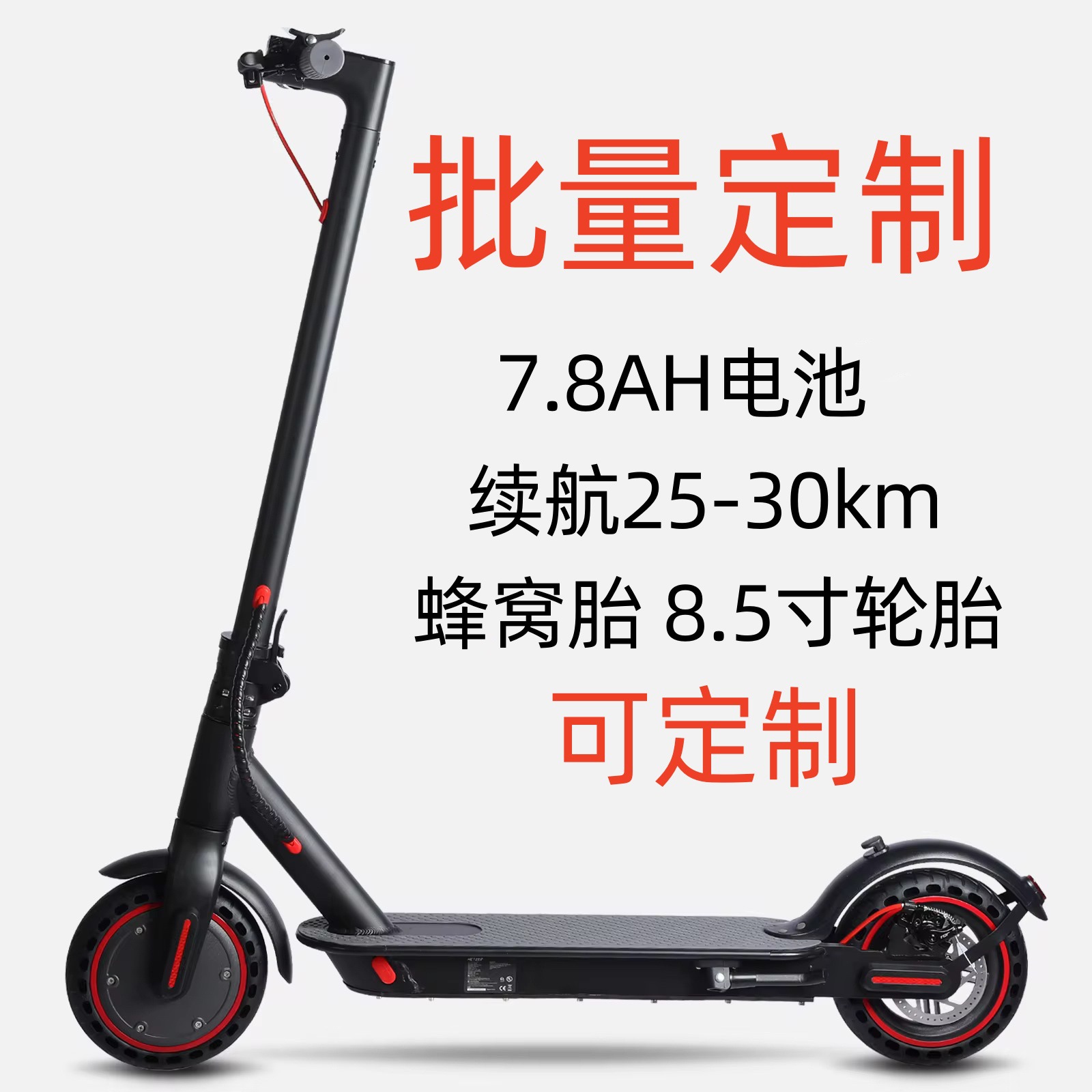 Patinete eléctrico plegable para adultos, Xiaomi, fabricante original, batería de litio, autonomía