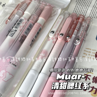 Ľ�����ӹPins���ֵ�п�Ů�����ԹP���b�W��0.5�ٸ�혻�ˢ�}�ڹP