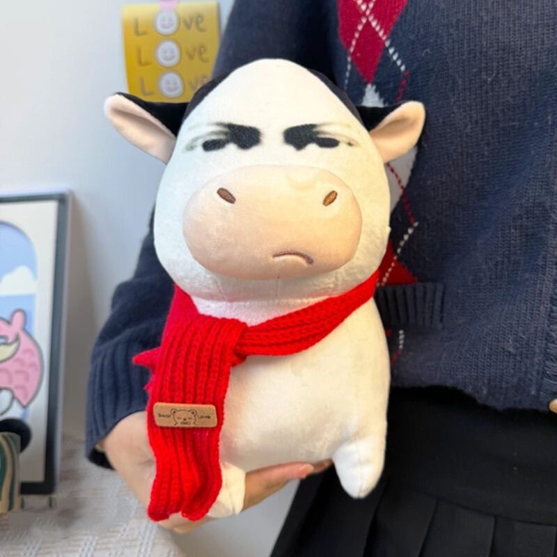 Grassland Cow Expression Pack Abstract Doll Funny Plush Toy Birthday Gift for Girls to Give to Best Friend or Boyfriend Grassland Cow Expression Pack Abstract Doll Funny Plush Toy Birthday Gift for Girls to Give to Best Friend or Boyfriend