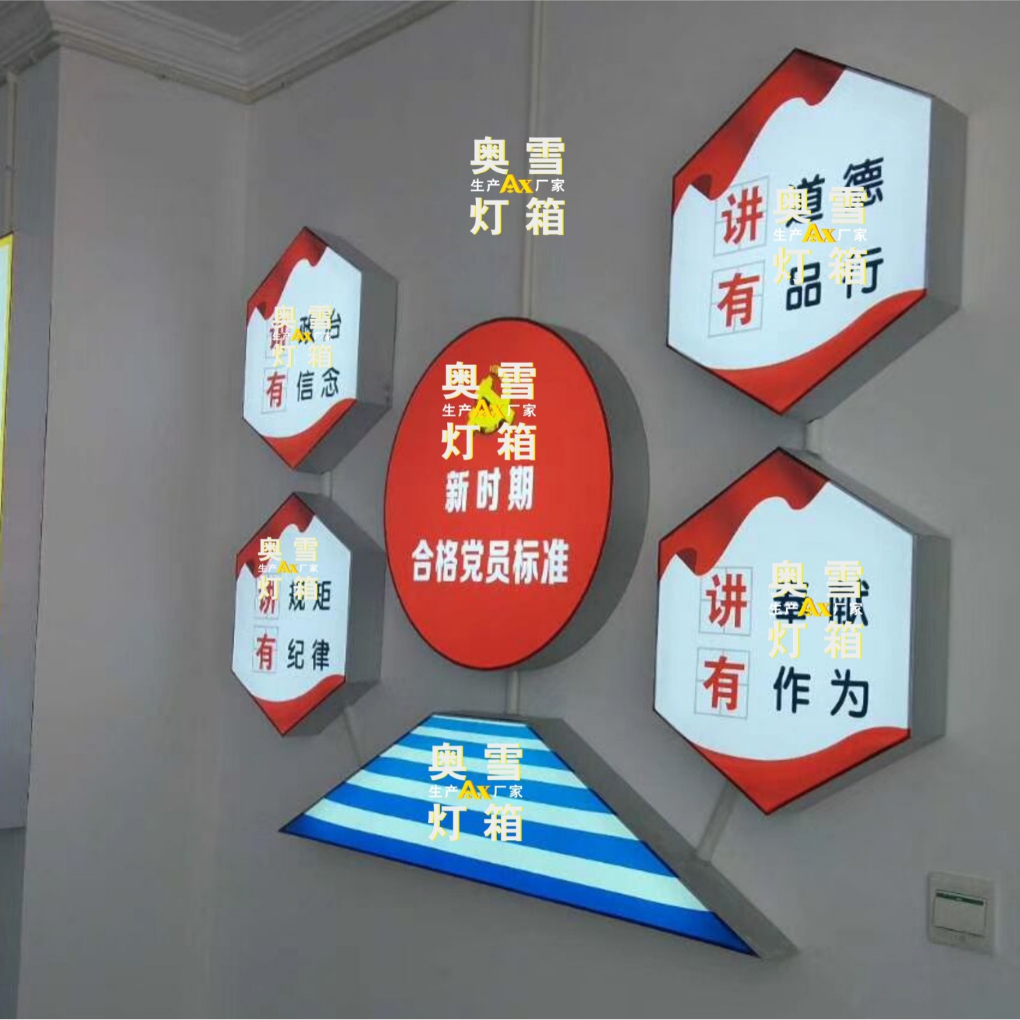 制作型uv卡布软膜灯箱拉布灯箱软膜画面灯箱圆形异型灯箱