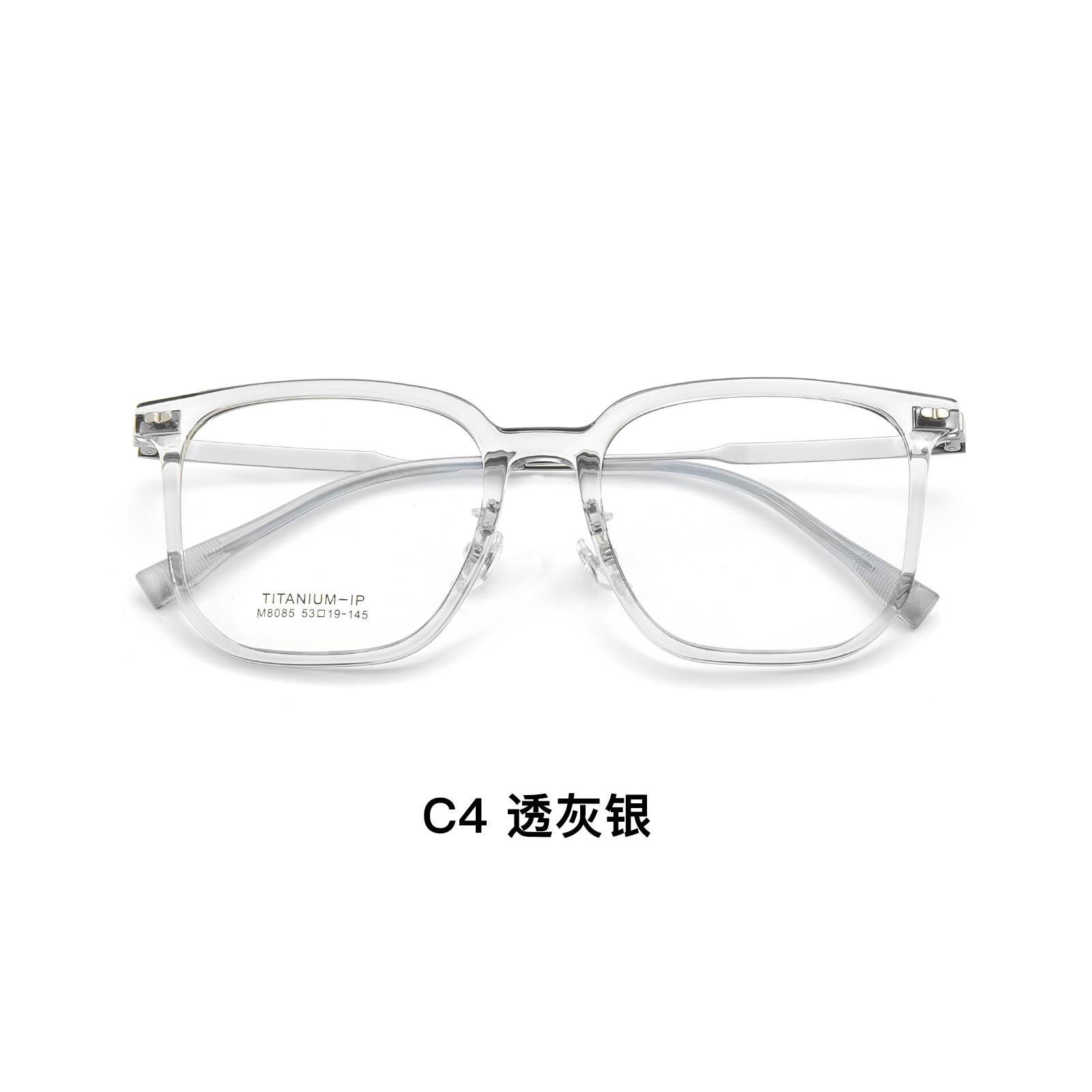 El experto en moda recomienda encarecidamente el elegante té frío liso TR gafas de titanio puro marco adelgazante sin gafas de clip facial Danyang lote