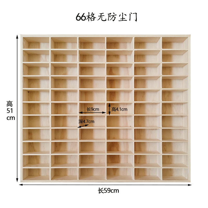 合金小汽车模型收纳架展示柜墙宝宝玩具多美卡风火轮置物盒|undefined