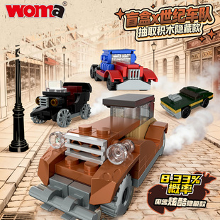 ���R�eľC3030��͹����o܇�ِ܇ä���¿�����Ȥζƴ����ߔ[��