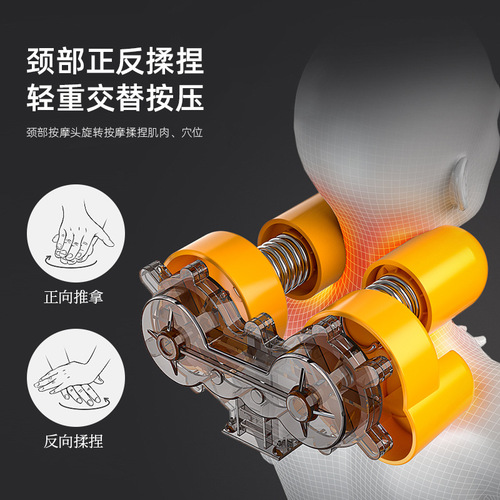 Neck, shoulder and waist massage cushion neck home cushion waist back vibration massager multi-function kneading massage cushion