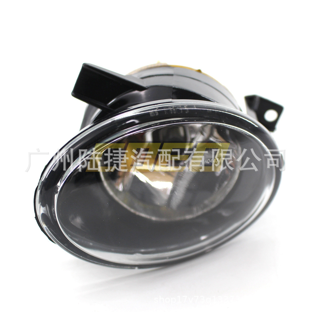 Suitable for Volkswagen Touareg Golf 6 MK6 fog lamp bar lamp 5K 0 941 699 /5K 0 941 700