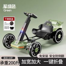 ͯ܇늄݆܇݆ۯBb܇܇yͯ܇b