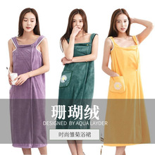 百变浴袍珊瑚绒睡衣女秋冬季长款加厚加绒睡袍浴袍2022年新款浴裙