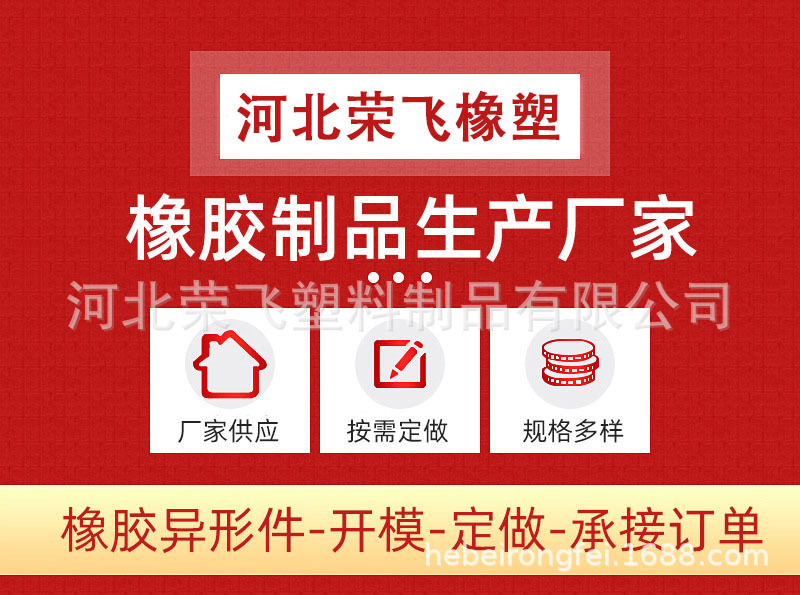 O1CN015DPujK1XCkdVw3kXg_!!2211