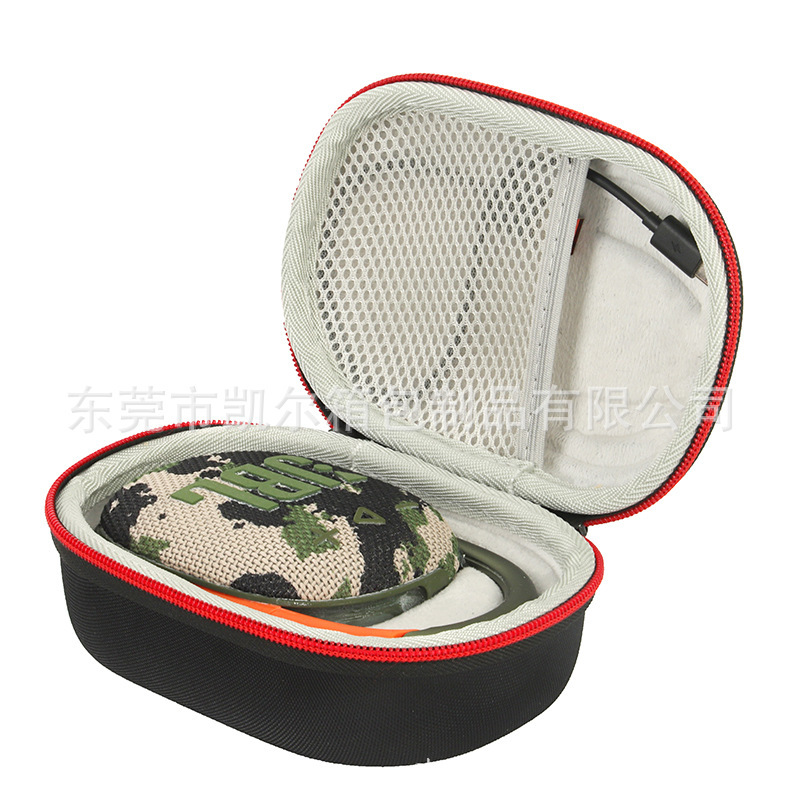 Suitable for JBL CLIP4/CLIP4 Bluetooth Audio Storage Bag Outdoor Portable Box Audio Box Protective Cover