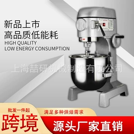 食品烘焙设备;肉品加工设备;其他食品加工