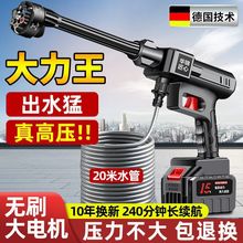 �o�����߉�ϴ܇�C���ʟoˢ늙Cϴ܇�߉�ˮ�����ô�ș���ˇ��F��