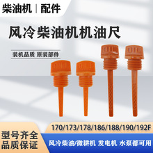 �θ��L����͙C�����ȫ173F178F192F΢���C�l늙C�C�ͳ��͘˳�