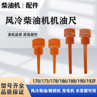 �θ��L����͙C�����ȫ173F178F192F΢���C�l늙C�C�ͳ��͘˳�